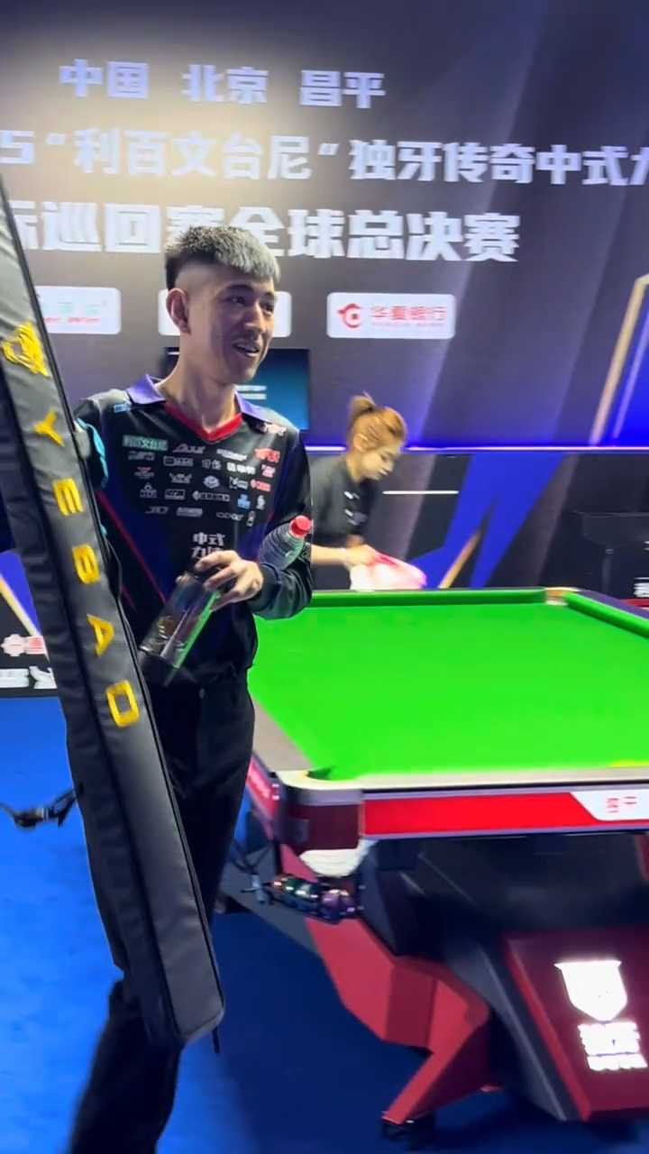 一位沉稳可 一位沉稳可