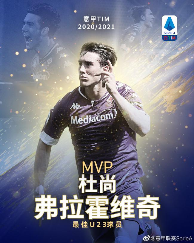 的表现树立 的表现树立