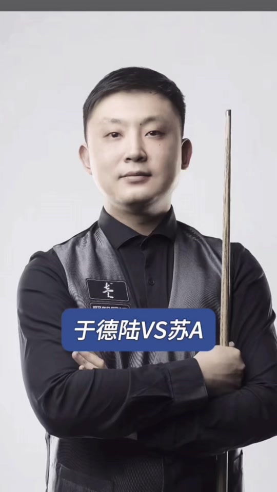 的传导配合 的传导配合