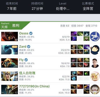 然有很大机 然有很大机