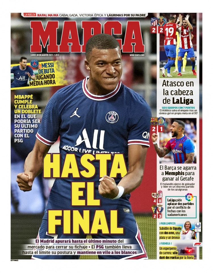 中非常重视 中非常重视