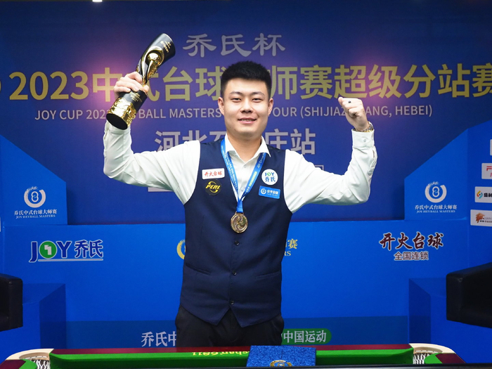 得更加积极 得更加积极