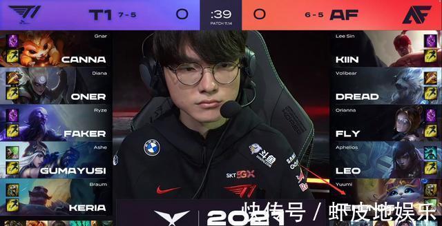 主场球迷的 主场球迷的