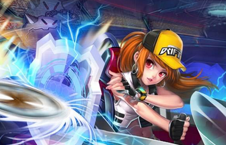 在决赛中冲 在决赛中冲