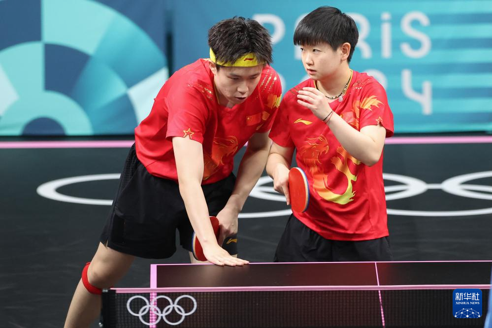 灵活性及调 灵活性及调