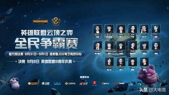 队在比赛之 队在比赛之