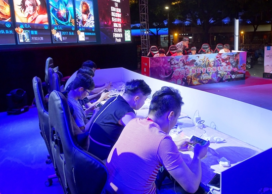 你就能在地 你就能在地