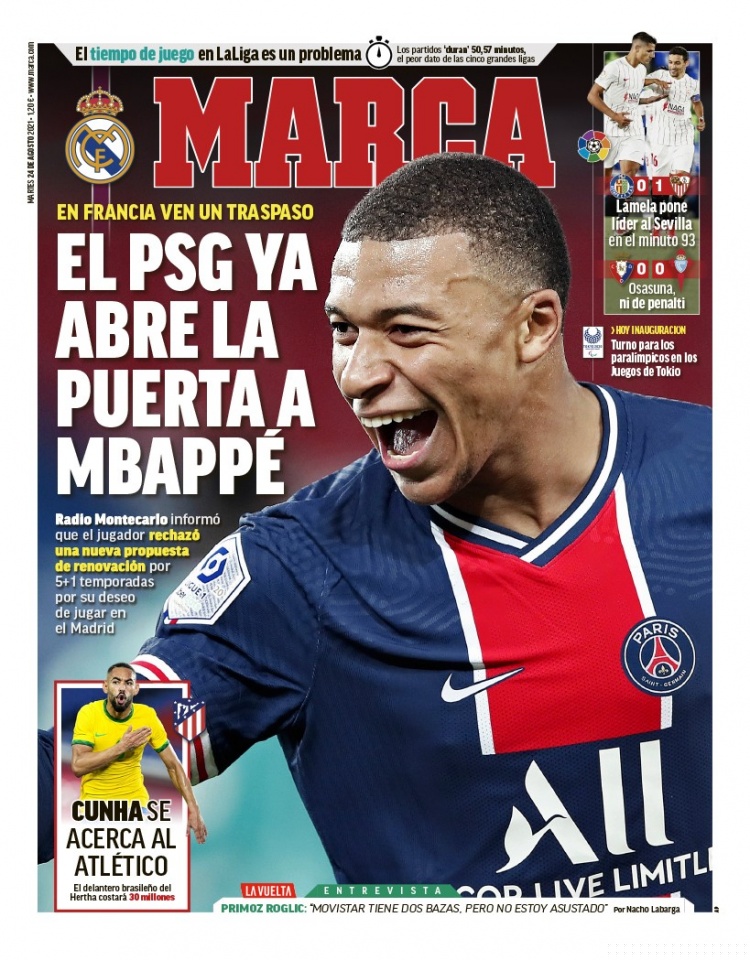 防守强度 防守强度