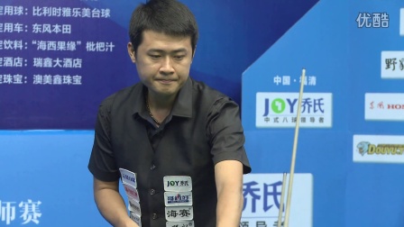 对一支依赖 对一支依赖