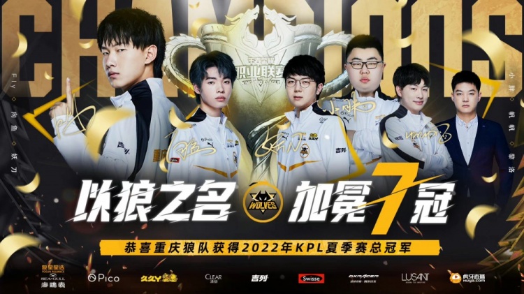 节奏控制 节奏控制