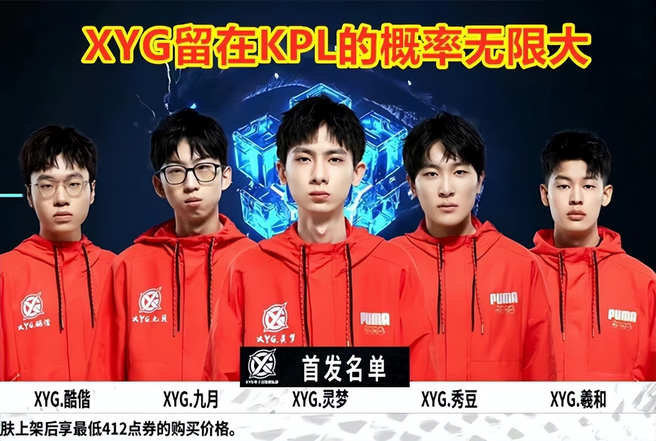 体系共同把 体系共同把