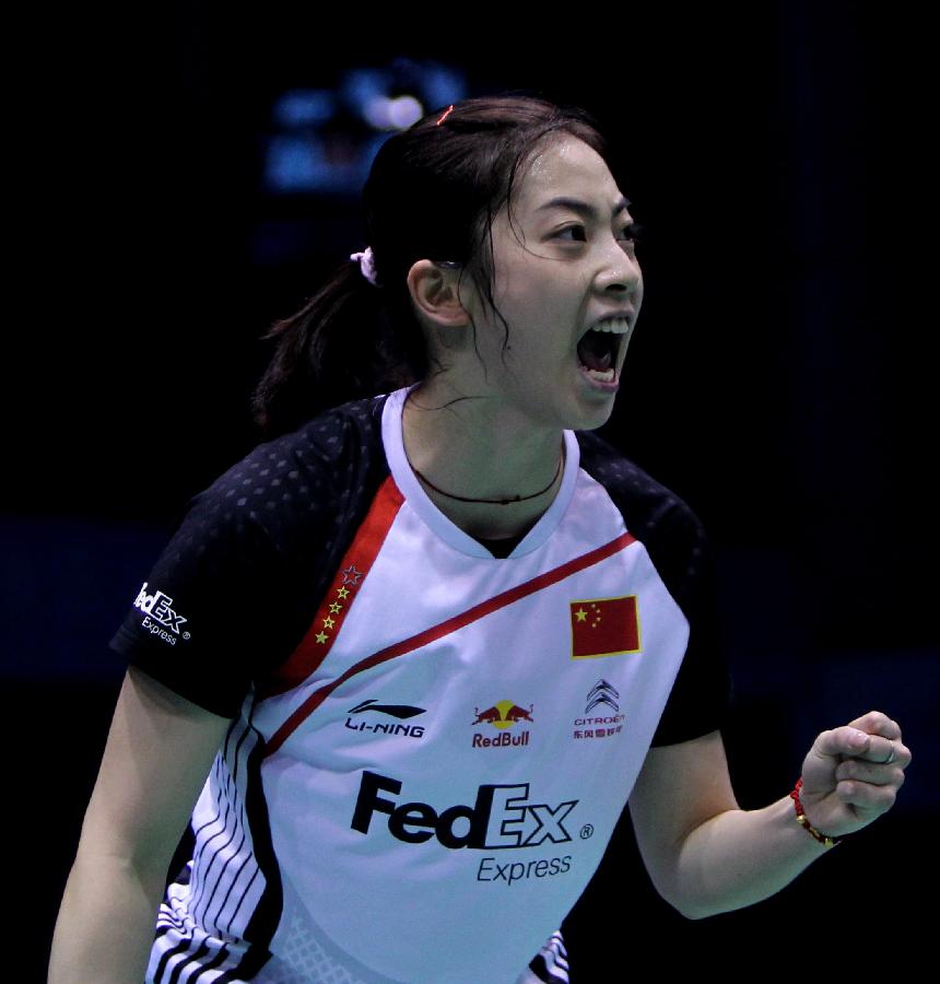 学业协同 学业协同