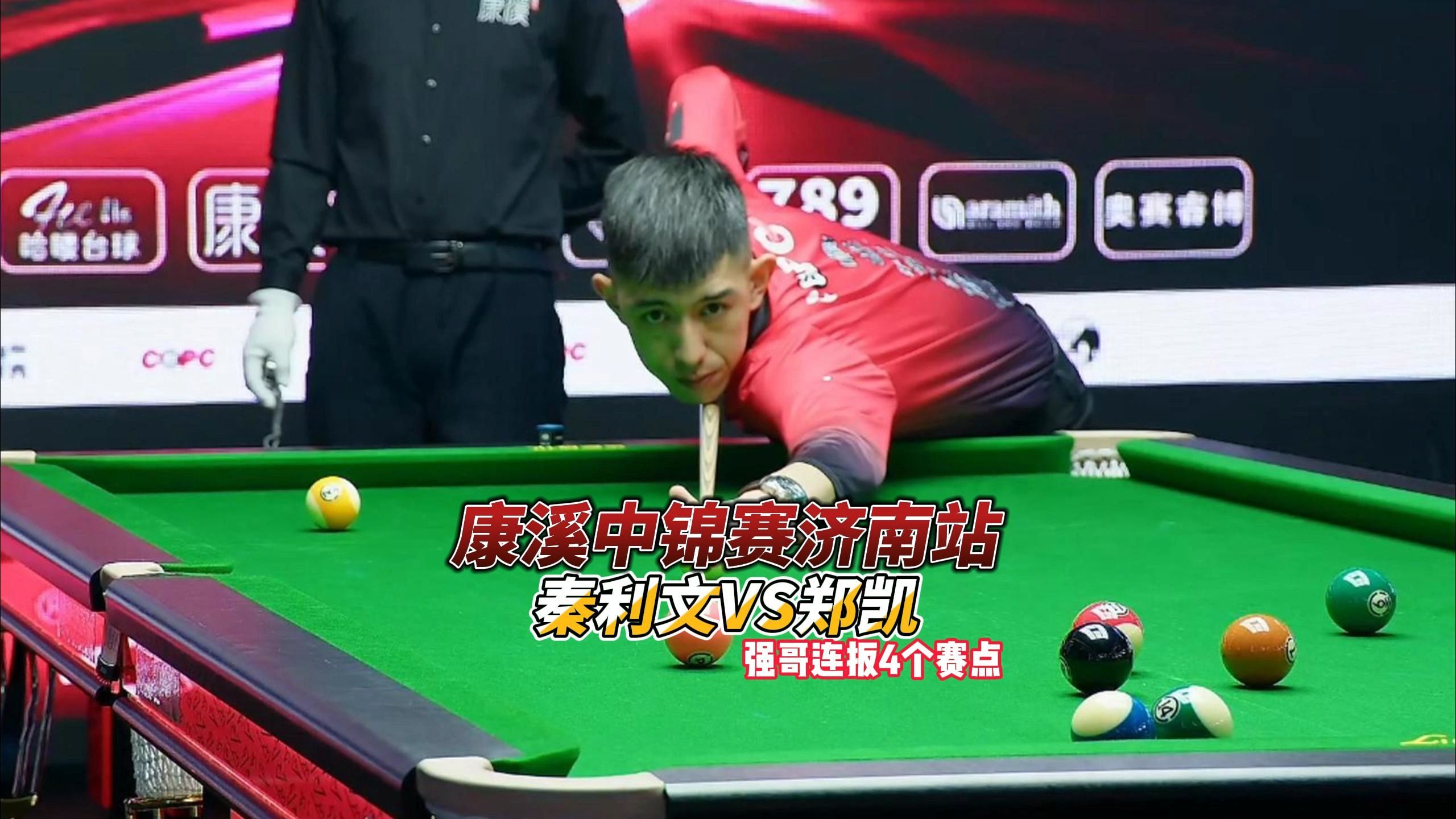 以体系为纲 以体系为纲