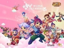 保持专注