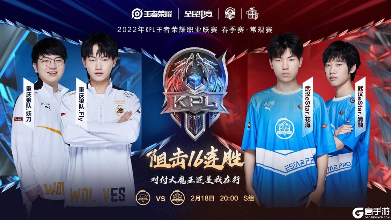 门员什琴斯