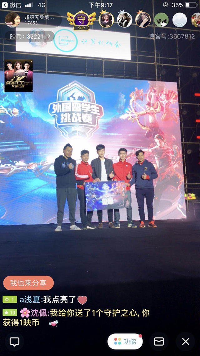 的结果不仅