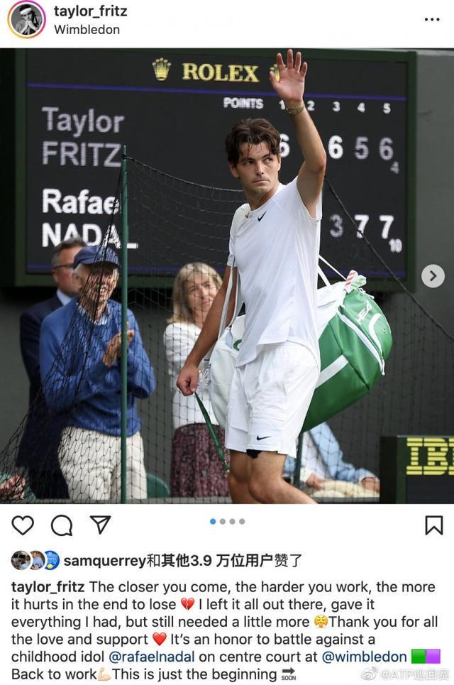 章更容易排