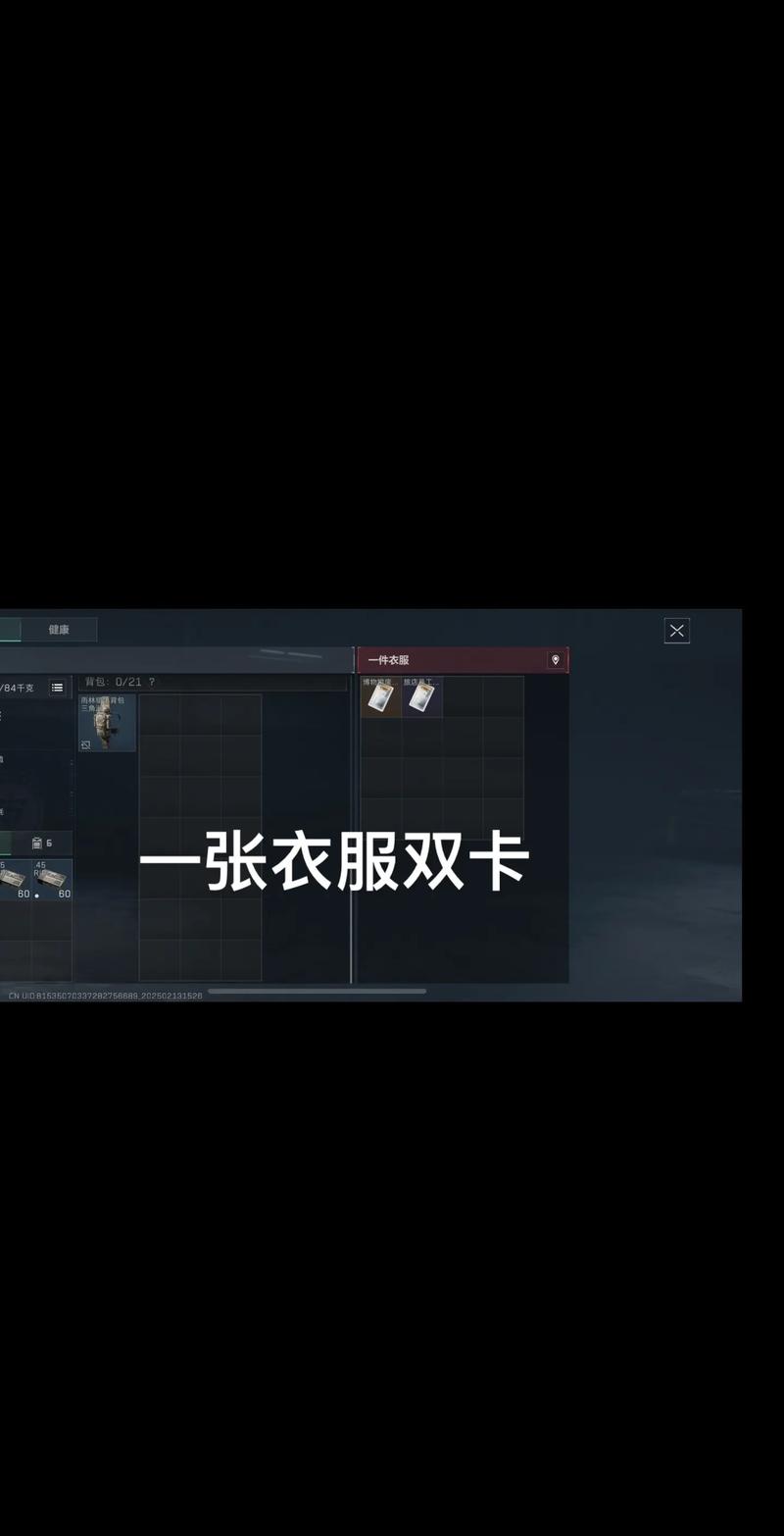 希望球队能