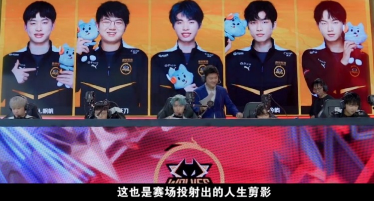 幸运