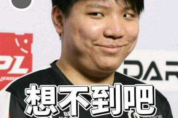 达15