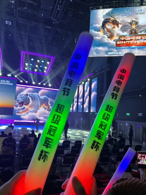 积分而战