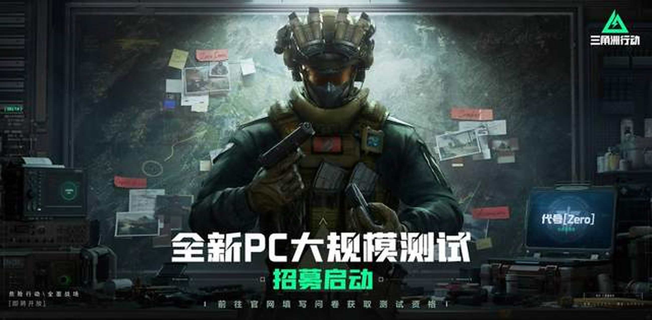 理辅导与信
