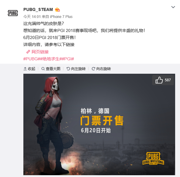 连续多场零